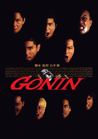 GONIN