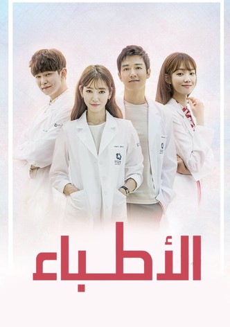 مسلسل محدود