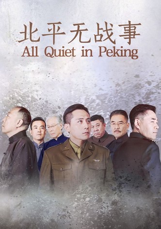 All Quiet in Peking