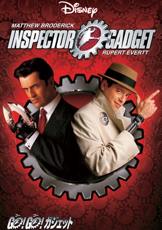 GO！GO！ガジェット