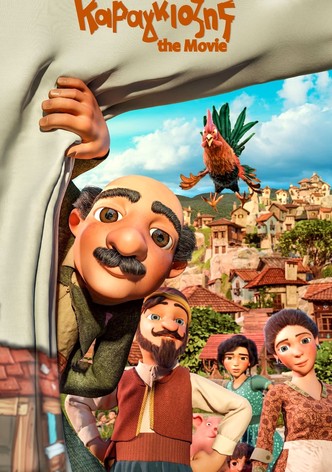 Karagiozis: The Movie