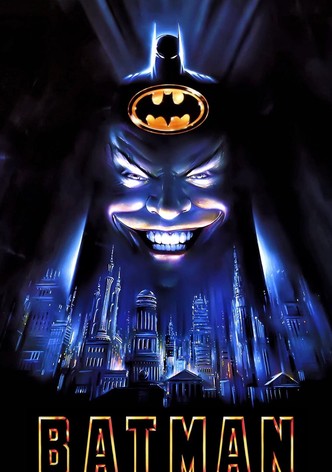 Μπάτμαν