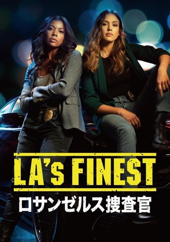 LA's FINEST/ロサンゼルス捜査官