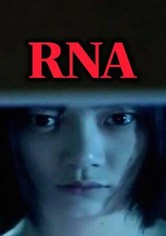 RNA - 시즌 1