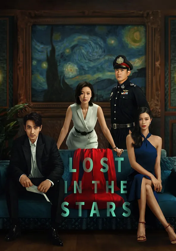 lost-in-the-stars-movie-watch-streaming-online