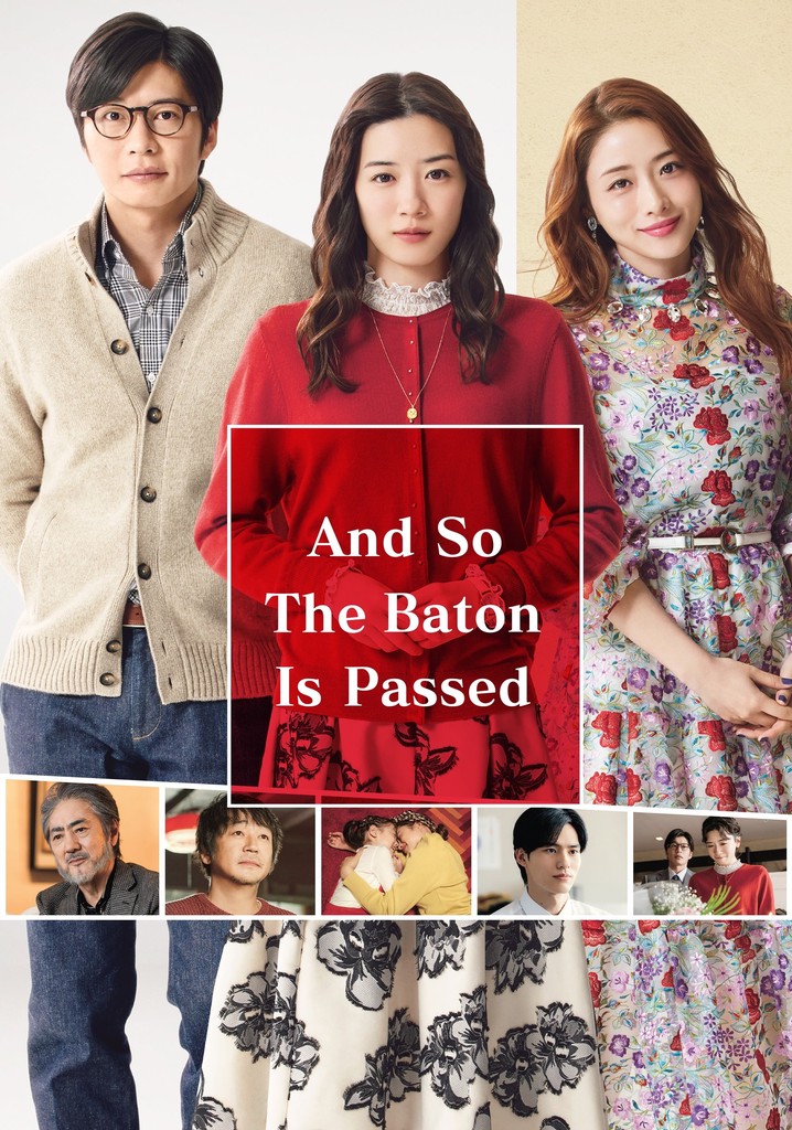 And So the Baton Is Passed