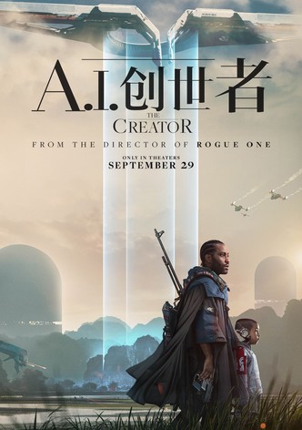 AI创世者