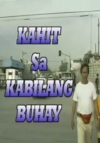 Kahit sa kabilang buhay
