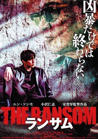 The Ransom