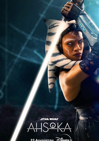 Star Wars: Ahsoka