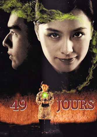 49 jours