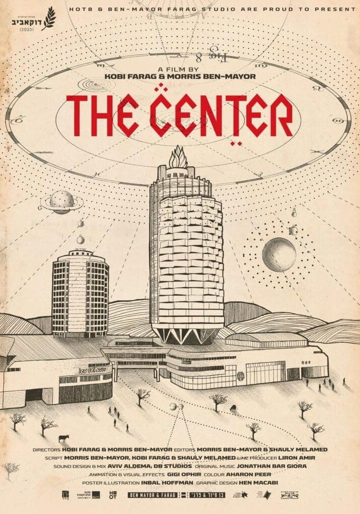The Center