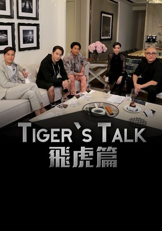 Tiger's Talk