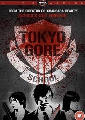 Tokyo Gore School