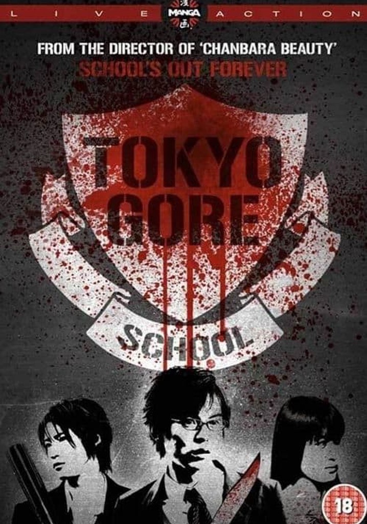 Tokyo Gore School