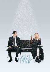 Какво става после