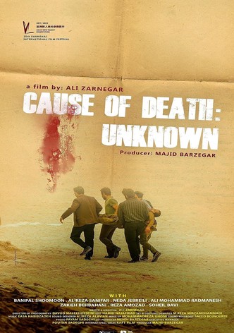 Cause of Death: Unknown