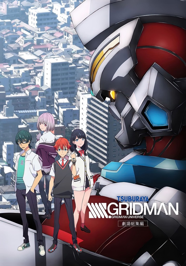 SSSS.GRIDMAN Grand Episode