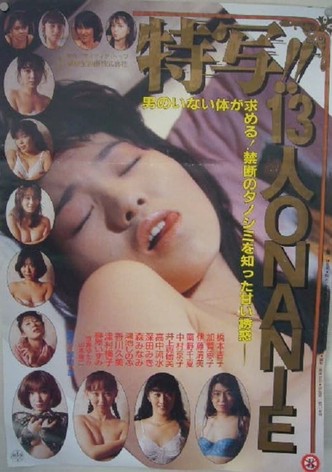 Tokusha!! Jû-san-nin no Onanii