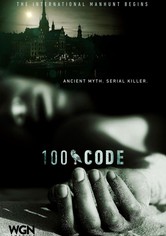 100 Code - Season 1