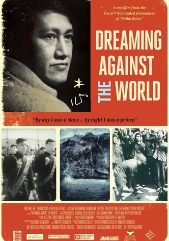 Dreaming Against the World