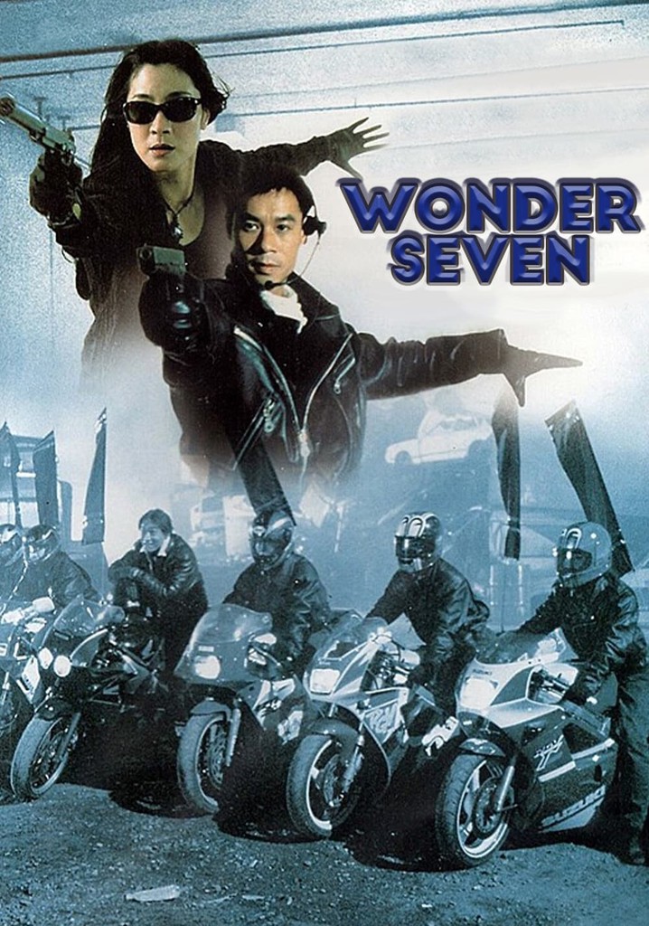 Wonder Seven
