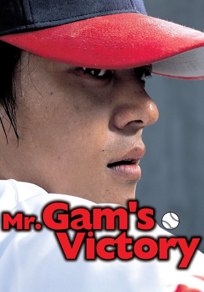 Mr. Gam’s Victory