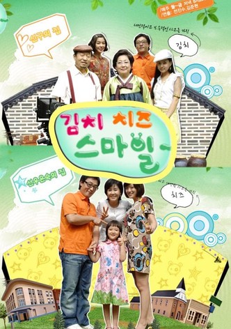 김치 치즈 스마일