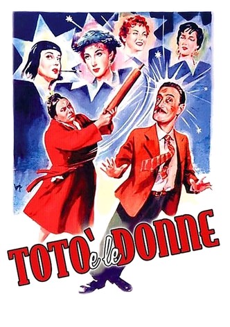Totò e le donne
