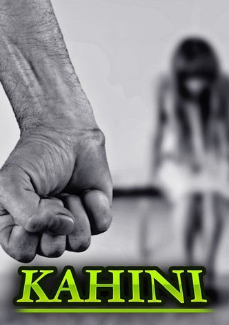 Kahini