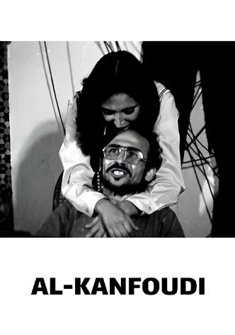al-Kanfoudi