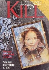 ライセンス・トゥ・キル　殺しのライセンス