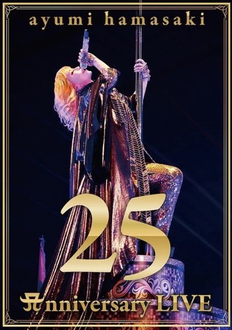 ayumi hamasaki 25th Anniversary LIVE TOUR Act 1