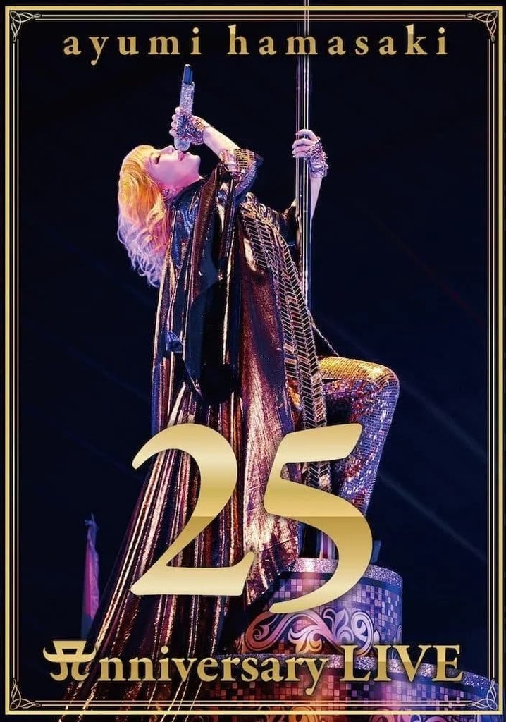 ayumi hamasaki 25th Anniversary LIVE TOUR Act 1
