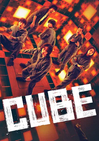 Cube poster