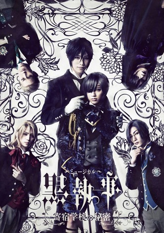 Musical Kuroshitsuji: The Public School's Secret