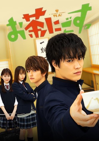 A Bad Boy Drinks Tea!