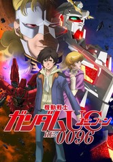 Mobile Suit Gundam UC RE0096
