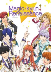 Magic Kyun! Renaissance