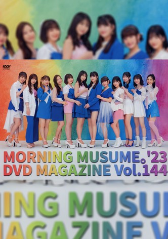 Morning Musume.'23 DVD Magazine Vol.144