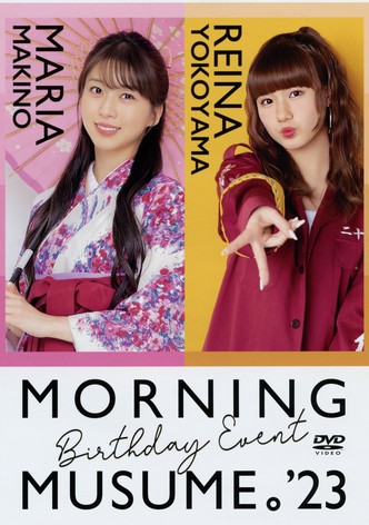 Morning Musume.'23 Makino Maria・Yokoyama Reina Birthday Event
