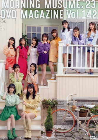 Morning Musume.'23 DVD Magazine Vol.142
