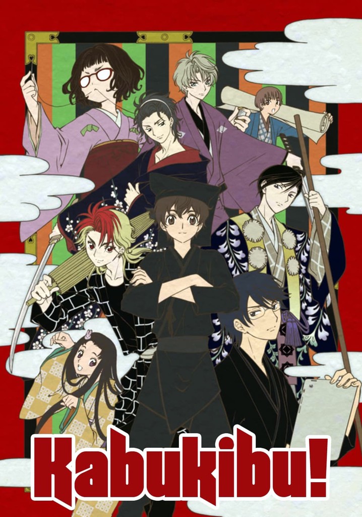 Barakamon Season 1 - watch full episodes streaming online