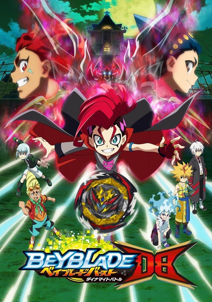 Beyblade Burst QuadDrive Staffel 1 Stream anschauen