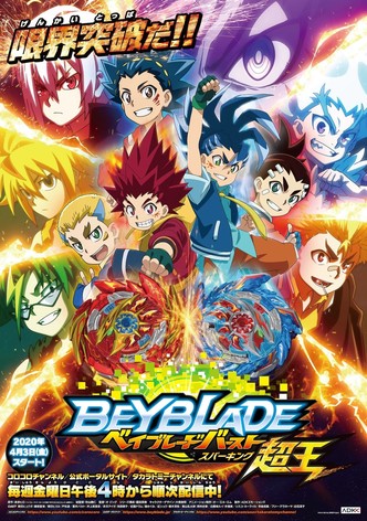 Beyblade Burst Season 2 - watch episodes streaming online