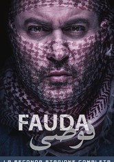 Fauda