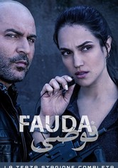 Fauda