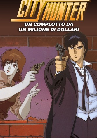 City Hunter - Un complotto da un milione di dollari