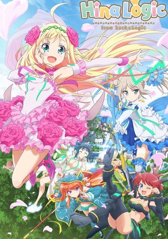 ひなろじ～from Luck & Logic～
