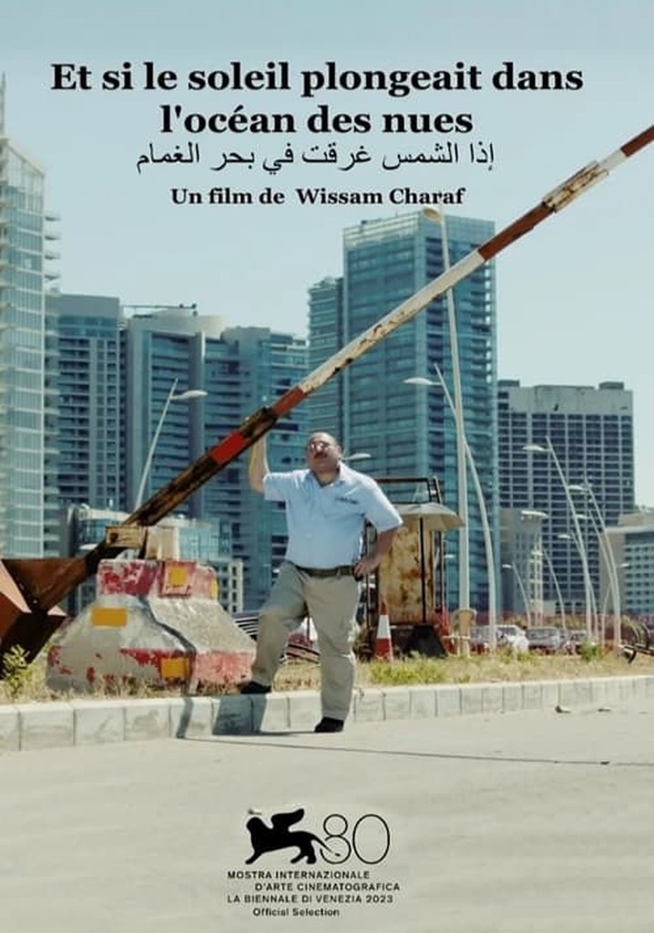 If the Sun Drowned Into an Ocean of Clouds